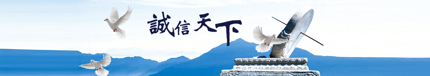 組織架構(gòu)