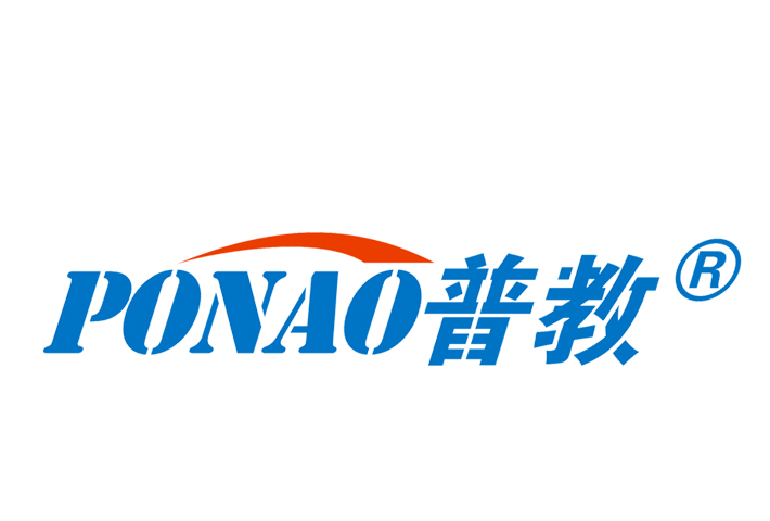 廣州同信電子有限公司